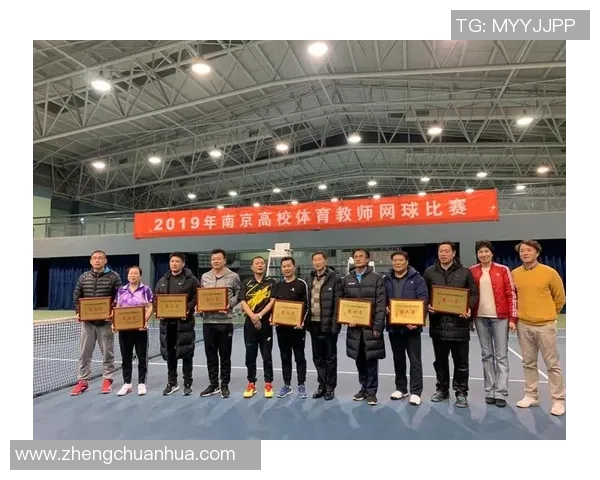 南京网球队荣登全国网球比赛经验排行榜第二名的辉煌成就